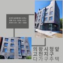 오부자부동산중개 이미지