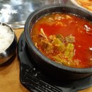 배수경양재정육식당 이미지