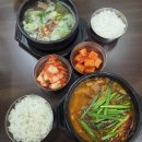 태평갤러리 | [대전 맛집] 봉명동 24시 태평소국밥 유성 본점 웨이팅 내돈내산 솔직후기