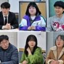 새벽포차 평화뉴스
