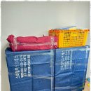 스마일익스프레스 이미지