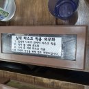 다담칠첩반상 이미지