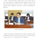 중부회 알리미(2026. 6월호) 이미지