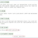 동남물류 이미지