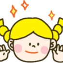 옥동연합소아과