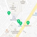 희망찬가정의학과의원 이미지