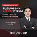 엘에스마케팅 | 중국 이커머스 플랫폼 선택 방법 – 어떤 플랫폼이 적합할까