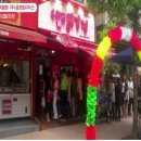 (주)글로벌리더스 이미지