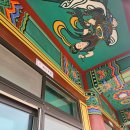 휴식 2 | 석종사 템플스테이 휴식형 1박2일 후기