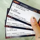 신화재활의학과의원 이미지