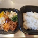 사모님 비빔밥 이미지