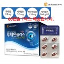 생명과학(A) 이미지