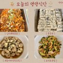 그린메디칼의원 이미지