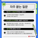 명산학원 이미지