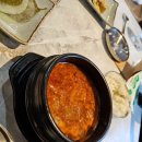 돈미화락 지제동삭점 | 20240413 돈미화락 지제동삭점