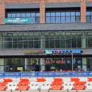 KOREA공인중개사사무소 이미지