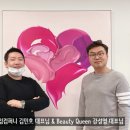 빵빵컴퍼니