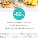 덤앤박스 네이버블로그