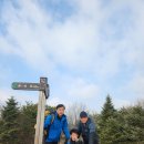 2023. 2.19.(일)-서산 도비산(島飛山/桃肥山) 353m 도비산 부석사 이미지