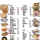 달빛맥주 이미지