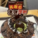 다사랑만찬 이미지