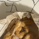 다정꽈배기