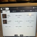 멘즈키(MENZUKI) 이미지