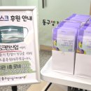 디에스크린산업 이미지