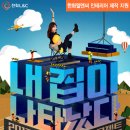 성원엘앤씨 이미지