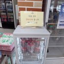 평창회관 | 평창 대관령 황태 맛집 황태회관_내돈내산 솔직후기! 영업시간 및 주차정보, 메뉴추천