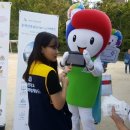 동구선거관리위원회 이미지