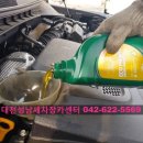 순정 세차장 이미지