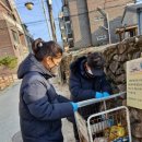 기산동길 이미지