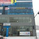 연세엘소아청소년과