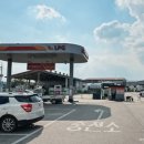 sk원일충전소 이미지