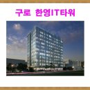 한영산업 이미지