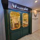 만수로 1(지방도606호선) | 미금역 필라테스 위디 1:1 전문 산전산후관리 체형교정