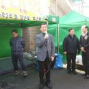 향양3리 이미지