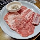 혼섬갈비 이미지