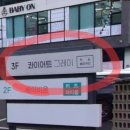 콰이어트그레이