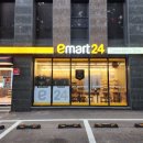 굿타임편의점 이미지