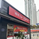 고양대로 662번길 이미지