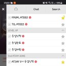 ATINY 2기 additional recruitment purchasers please take note! 이미지
