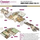 중흥체육관 이미지