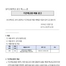 성지고등학교 이미지