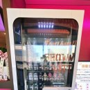 유림노래연습장 이미지