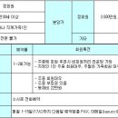자유컨트리클럽 이미지