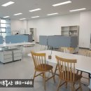 오뚜기공인중개사사무소 네이버블로그