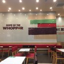 버거킹 구미시청FS점 이미지