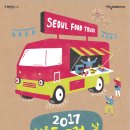 (주)월푸드